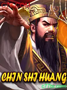 ChinShiHuang: Explorando o Jogo Estratégico de Encantamento Histórico